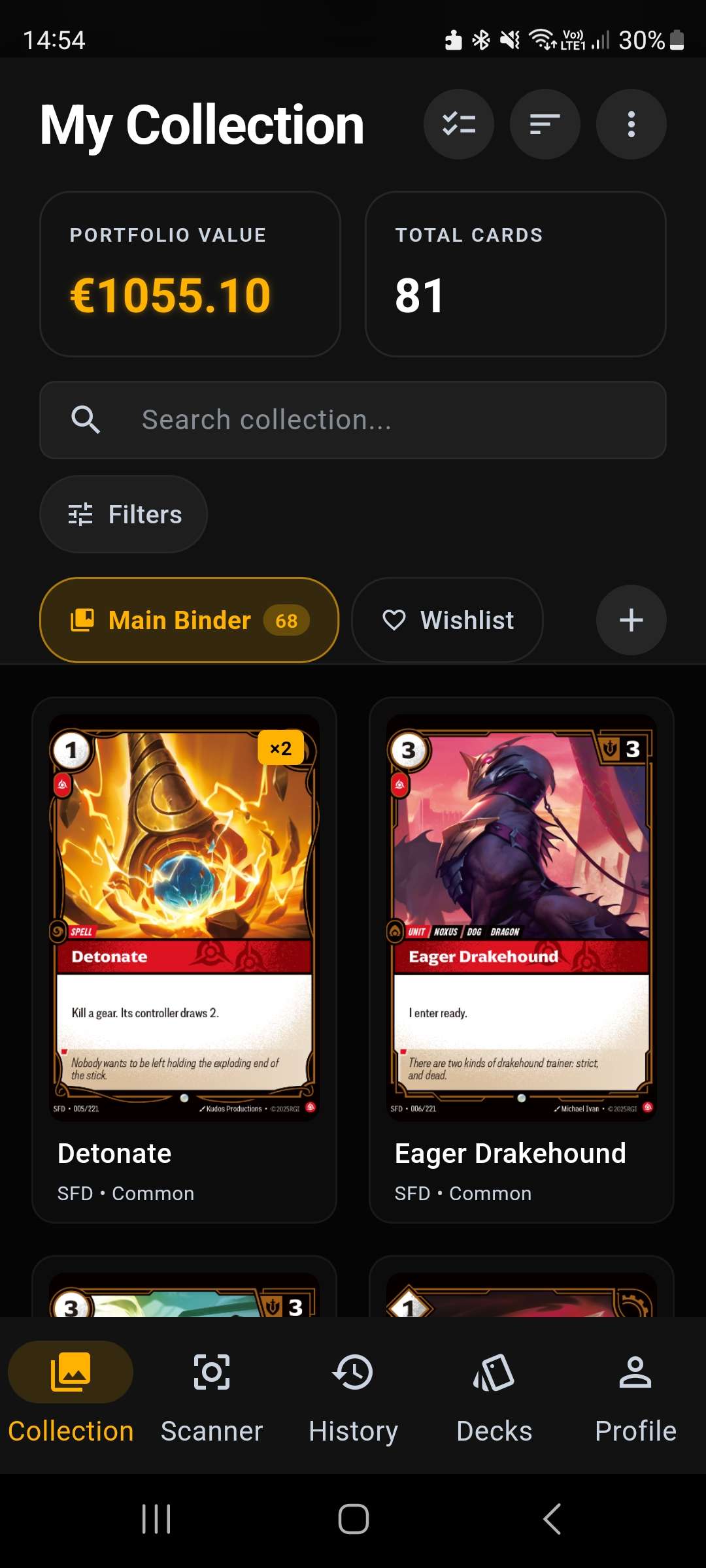 Card collection gallery with portfolio tracking